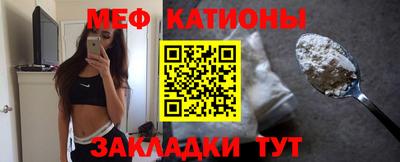 метадон Будённовск