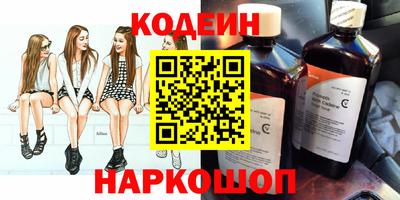apvp Бузулук