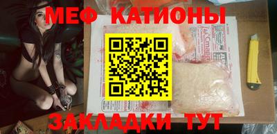 герыч Бугуруслан