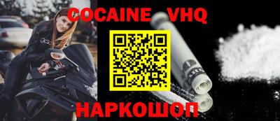 метадон Будённовск