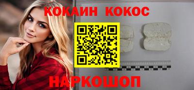 apvp Бузулук