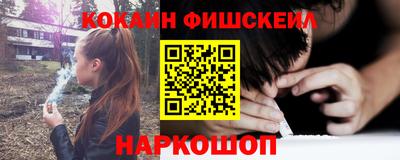 apvp Бузулук