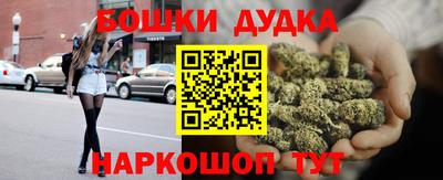 метадон Будённовск