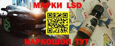 apvp Бузулук