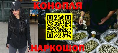 герыч Бугуруслан