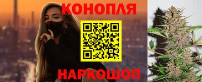 apvp Бузулук