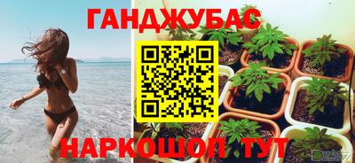 apvp Бузулук