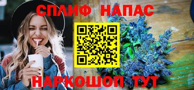 метадон Будённовск