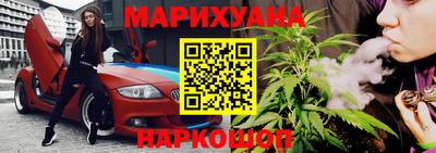 метадон Будённовск