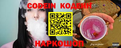 метадон Будённовск