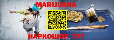 метадон Будённовск
