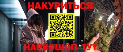 метадон Будённовск