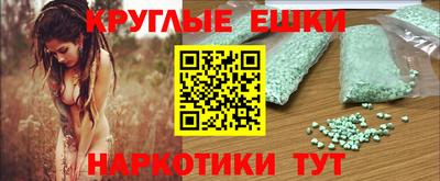 apvp Бузулук