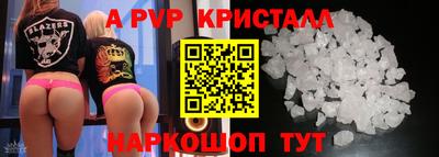 метадон Будённовск