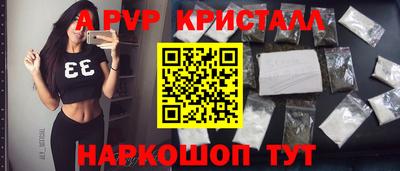 герыч Бугуруслан