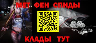 метадон Будённовск