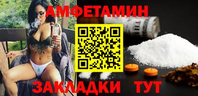 apvp Бузулук