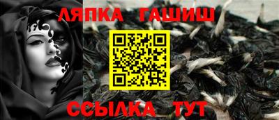 герыч Бугуруслан