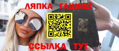 метадон Будённовск