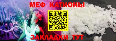 метадон Будённовск