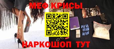 apvp Бузулук