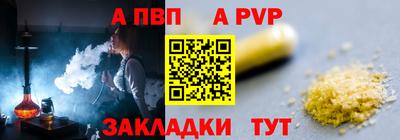 ГАЛЛЮЦИНОГЕННЫЕ ГРИБЫ Кулебаки