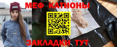 метадон Будённовск