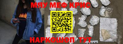 apvp Бузулук