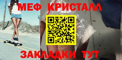 apvp Бузулук